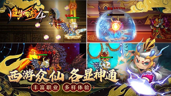 ��������4�ٷ������ͼ