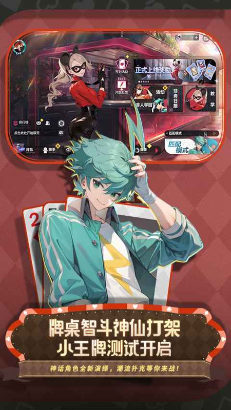 ���׷���ѧ԰���ιٷ��氲װ����ͼ