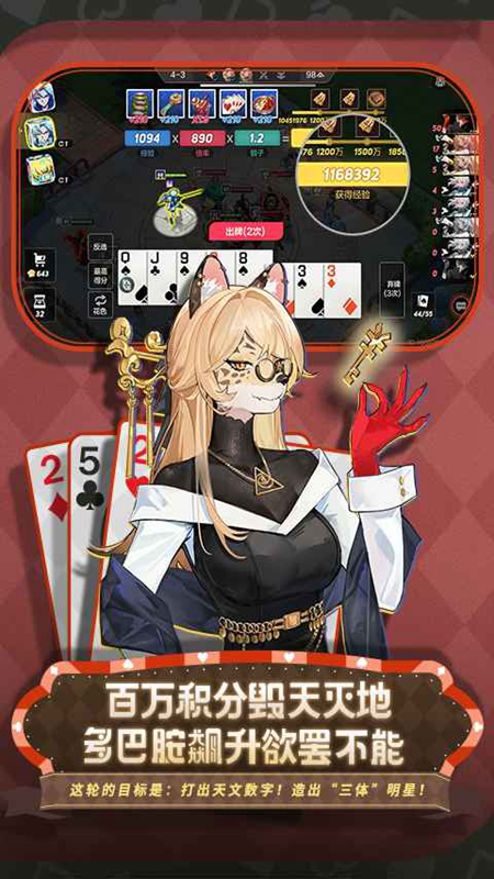 ���׷���ѧ԰���ιٷ��氲װ����ͼ