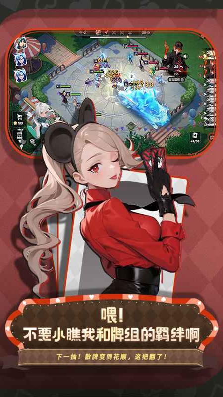 ���׷���ѧ԰���ιٷ��氲װ����ͼ