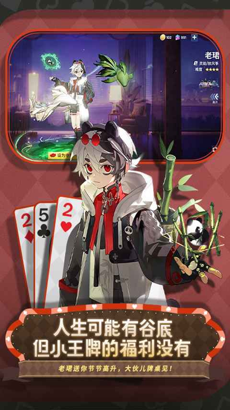 ���׷���ѧ԰���ιٷ��氲װ����ͼ