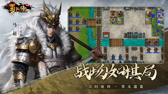 ͬ��ʥ�����񺺴��ٷ��ֻ����ͼ