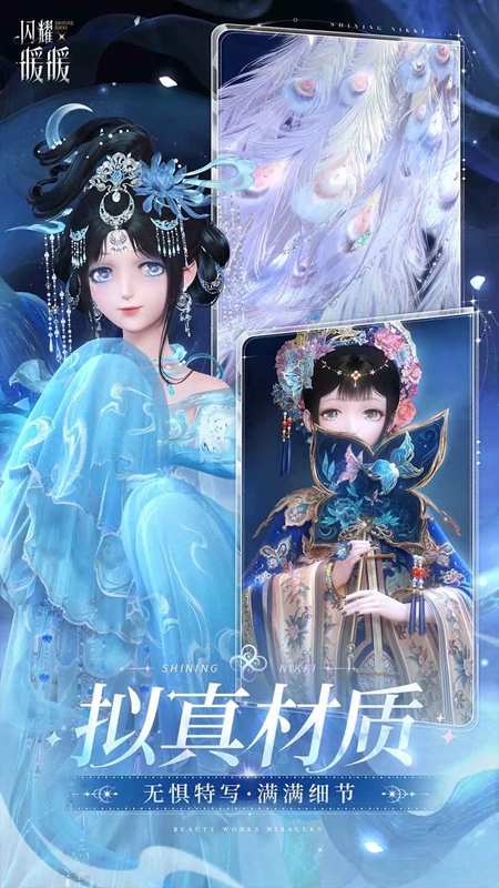 ��ҫůů�ٷ������ͼ