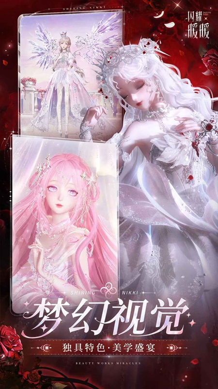 ��ҫůů�ٷ������ͼ