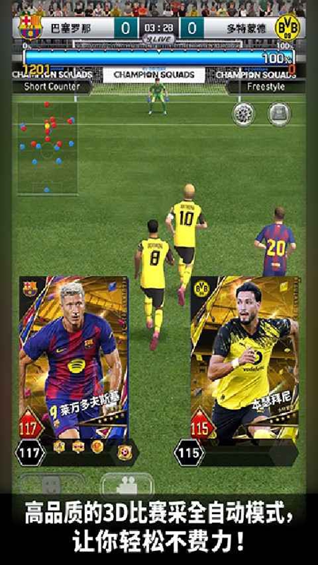 ����ʵ�����߼������ιٷ����ͼ