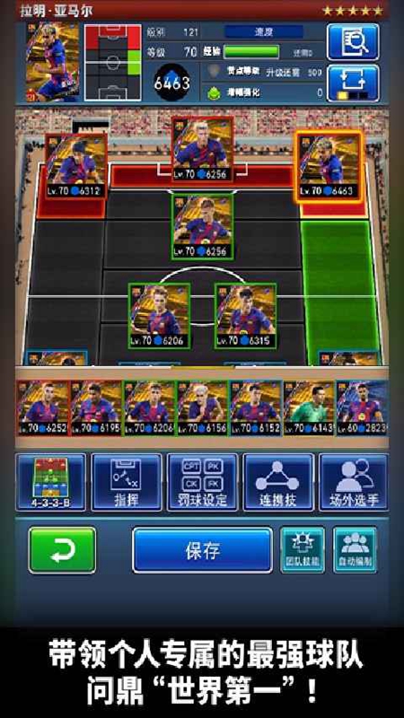 ����ʵ�����߼������ιٷ����ͼ