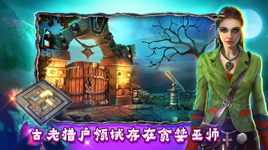 ���������ǹ���԰2026���°��ͼ