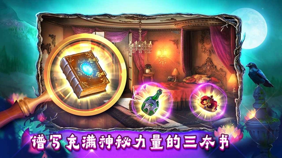 ���������ǹ���԰2026���°��ͼ