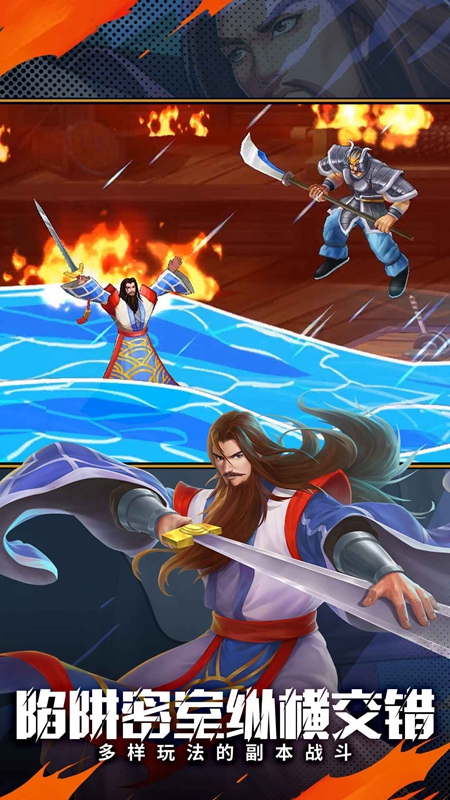 ��������ս��2�ٷ��������°��ͼ