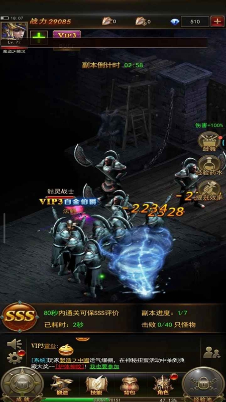 37����ʹ֮��H5��̬���ͼ