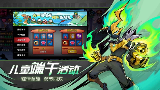 ���������2�������ΰ�װ����ͼ