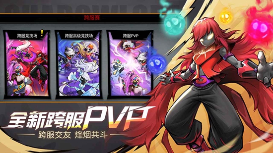 ���������2�������ΰ�װ����ͼ