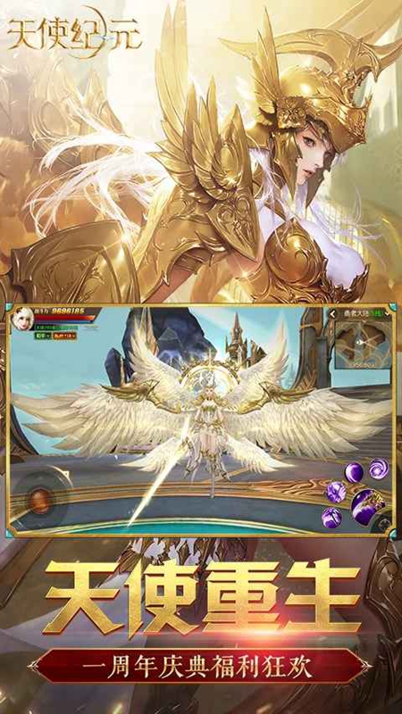 ��ʹ��Ԫ�ٷ�����2026���°��ͼ3