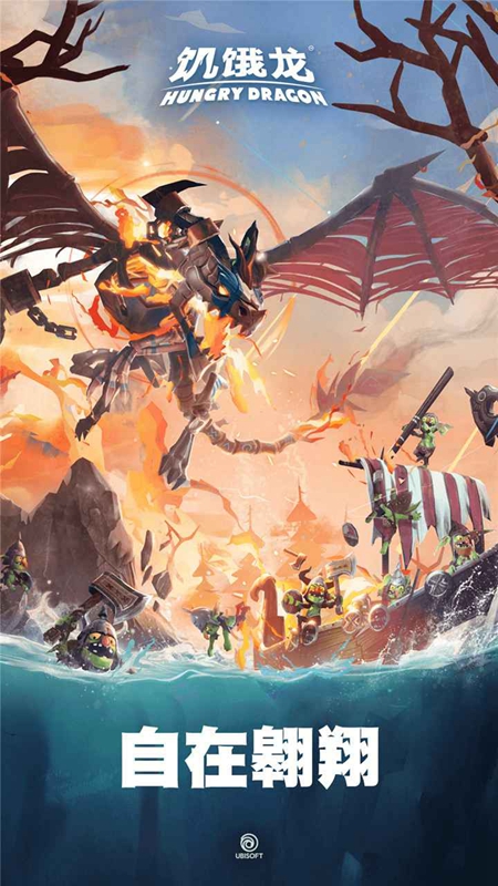 �������ٷ������ͼ