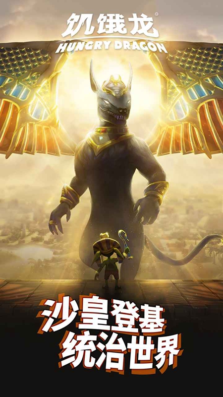 �������ٷ������ͼ