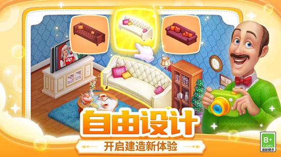 �λü�԰���°汾��ͼ