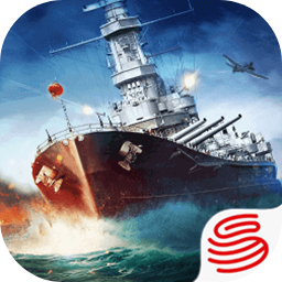 战舰世界闪击战正版更新版v9.0.0安卓版 战舰世界闪击战正版更新版v9.0.0安卓版