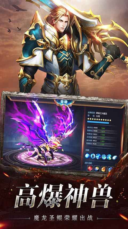 �漣֮�����ιٷ������ͼ