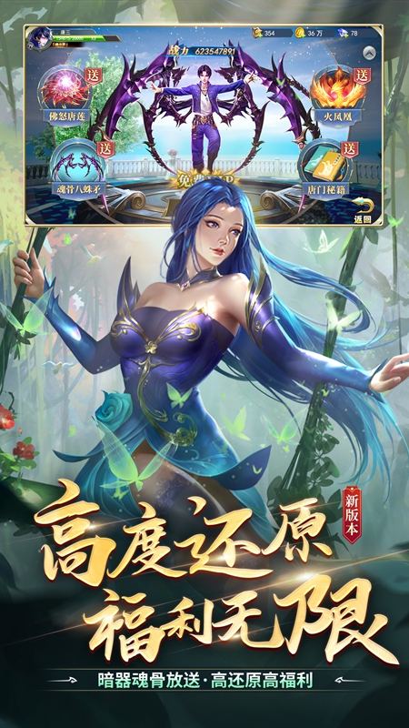 ���޴�½������������ͼ