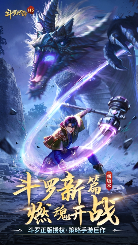 ���޴�½������������ͼ