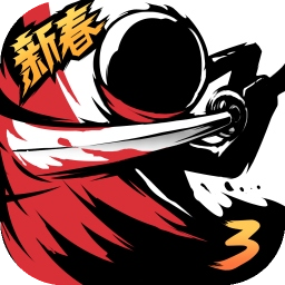 ���߱�����3�ٷ����氲װ��v2.0.98��׿���°�