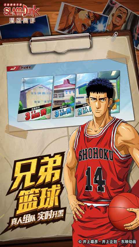 ��������������Ȩ���ΰ�װ�����°��ͼ