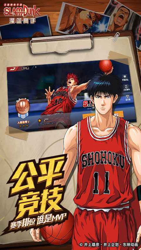 ��������������Ȩ���ΰ�װ�����°��ͼ