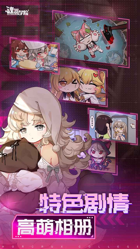 ����ѧԺ���ιٷ������ͼ4