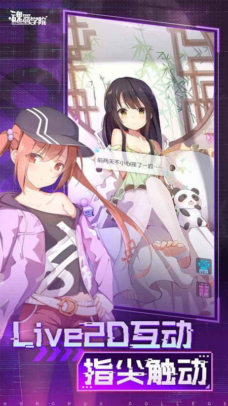 ����ѧԺ���ιٷ������ͼ3