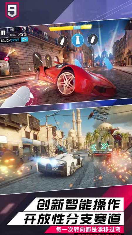 ��Ұ쭳�9���������ͼ2