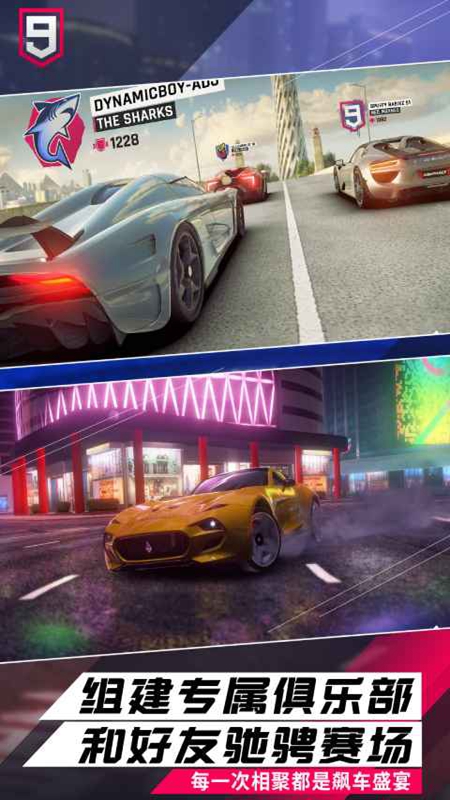 ��Ұ쭳�9���������ͼ4