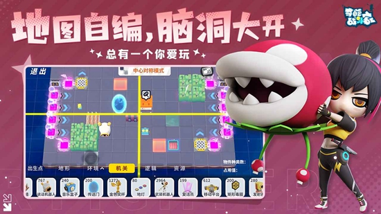 ����ս������Ϸ�ٷ������ͼ