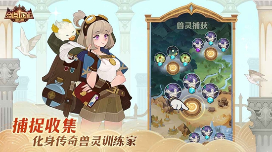 ����Զ��2026���°汾�ٷ������ͼ