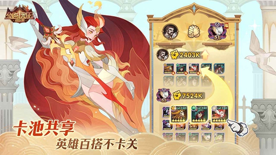 ����Զ��2026���°汾�ٷ������ͼ