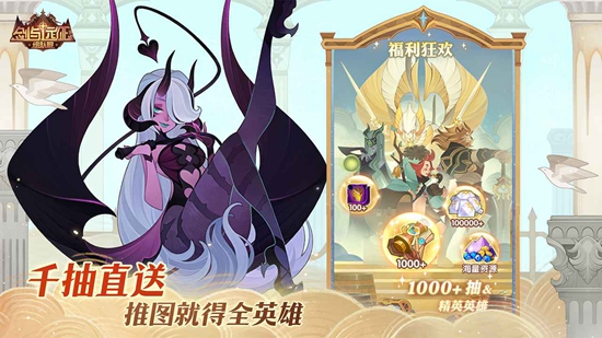 ����Զ��2026���°汾�ٷ������ͼ