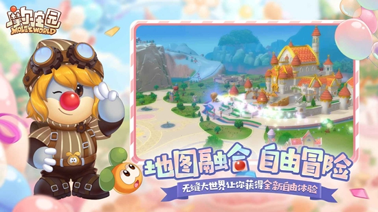 Ħ��ׯ԰���ιٷ����°��ͼ