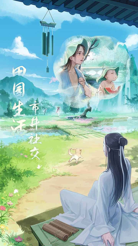 �������ƹٷ����氲װ����ͼ3