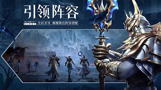 ��ҫ����ʹ���氲װ����ͼ