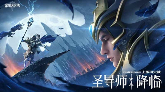 ��ҫ����ʹ���氲װ����ͼ