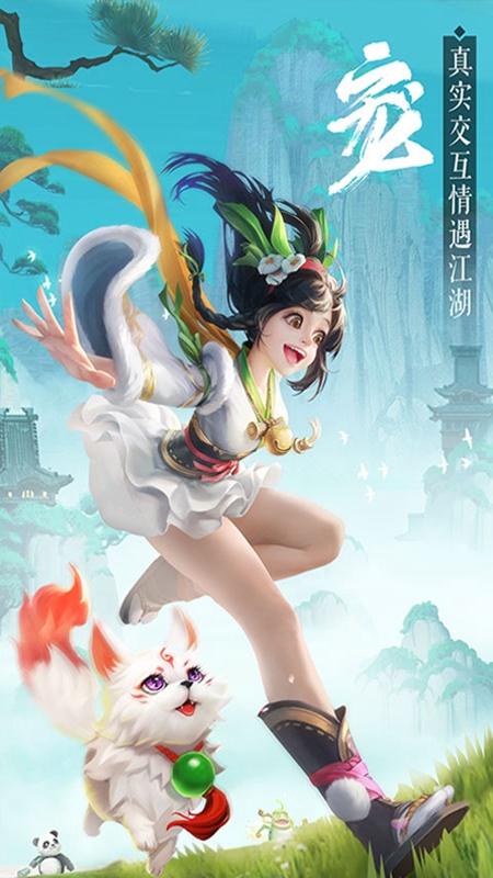 �����������ιٷ����°��ͼ