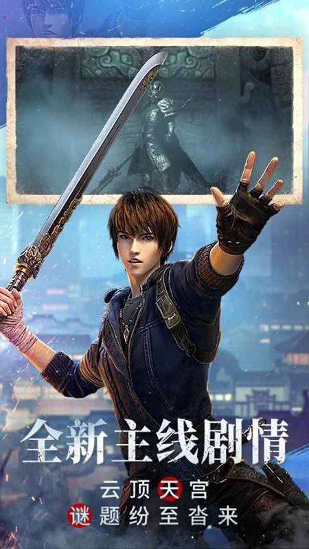 �µ�Ĺ�ʼ�����ٷ��汾��ͼ