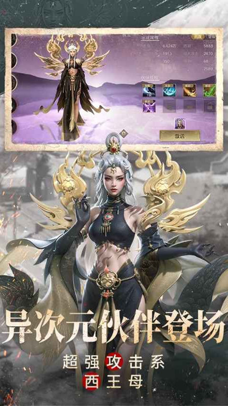 �µ�Ĺ�ʼ�����ٷ��汾��ͼ