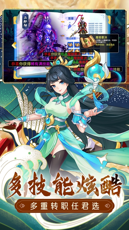 �Ȼ����ιٷ������ͼ