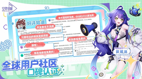 ����ʫƪ��Ϸ�ٷ������ͼ