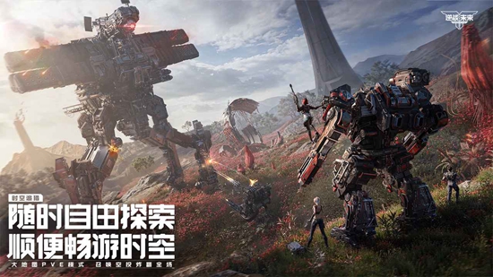 ��սδ�����ιٷ������ͼ