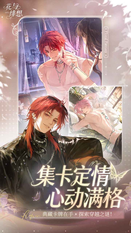 ���������Ϸ�ٷ����°��ͼ