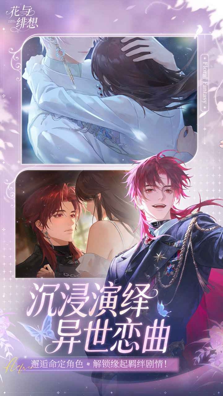 ���������Ϸ�ٷ����°��ͼ