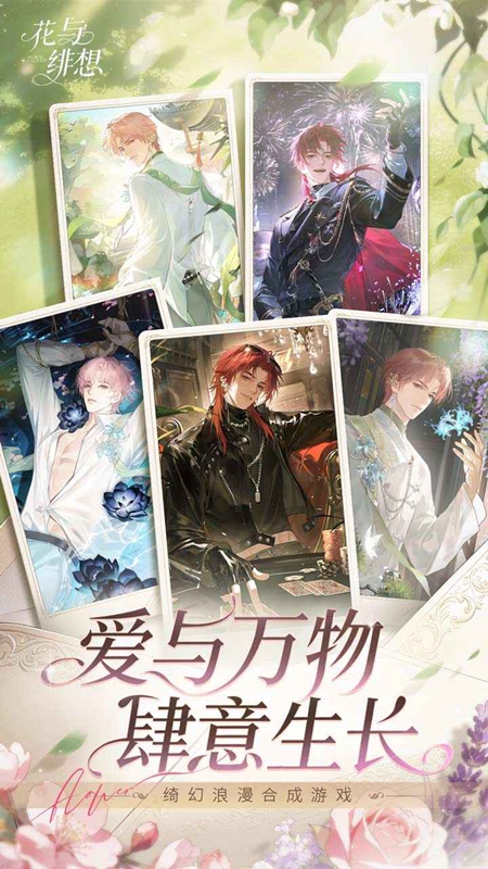 ���������Ϸ�ٷ����°��ͼ