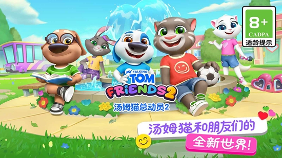 ��ķè�ܶ�Ա2�ٷ��������°��ͼ