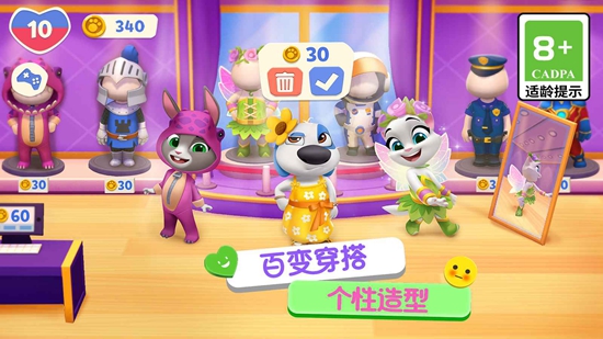 ��ķè�ܶ�Ա2�ٷ��������°��ͼ